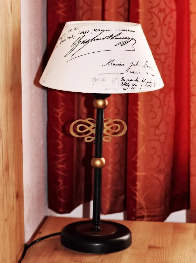 Hotel Paintner Germering 3*,  Germany